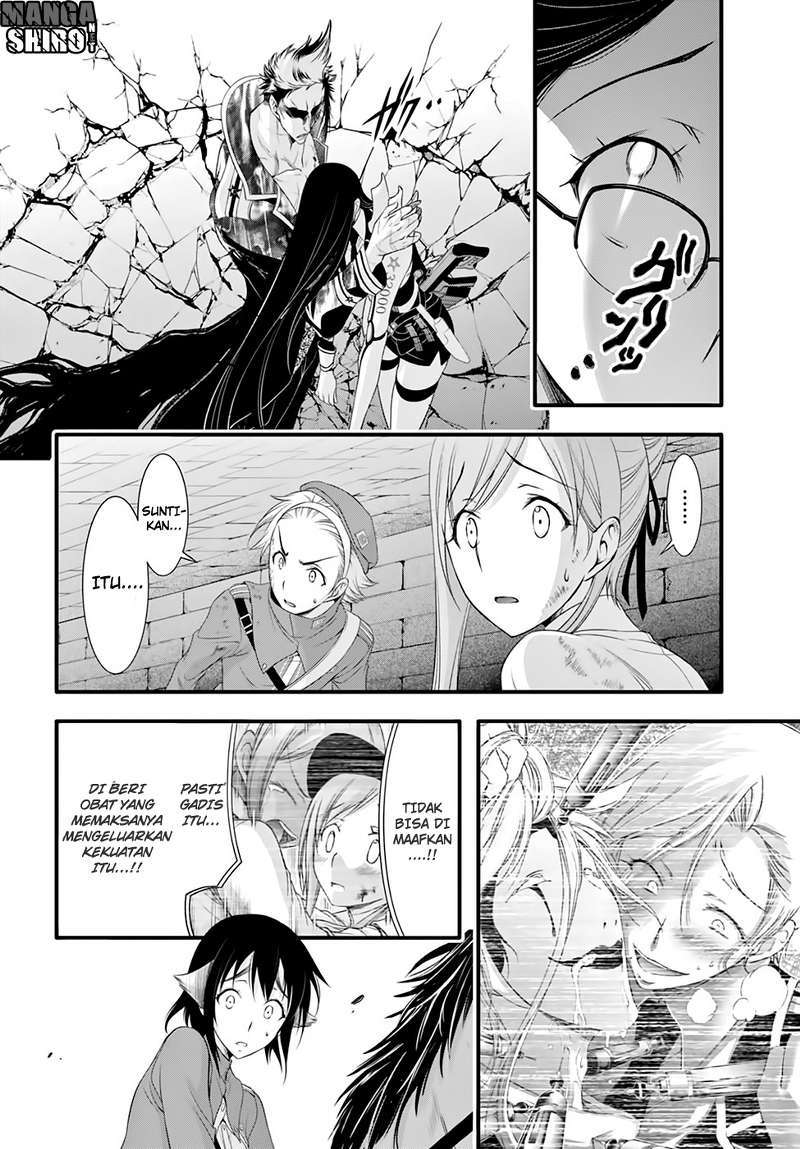 Plunderer Chapter 33 halaman 13