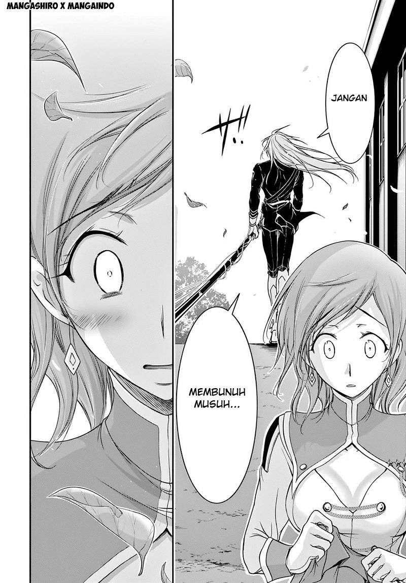 Plunderer Chapter 27 halaman 13