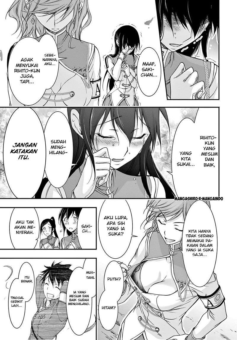 Plunderer Chapter 27 halaman 14