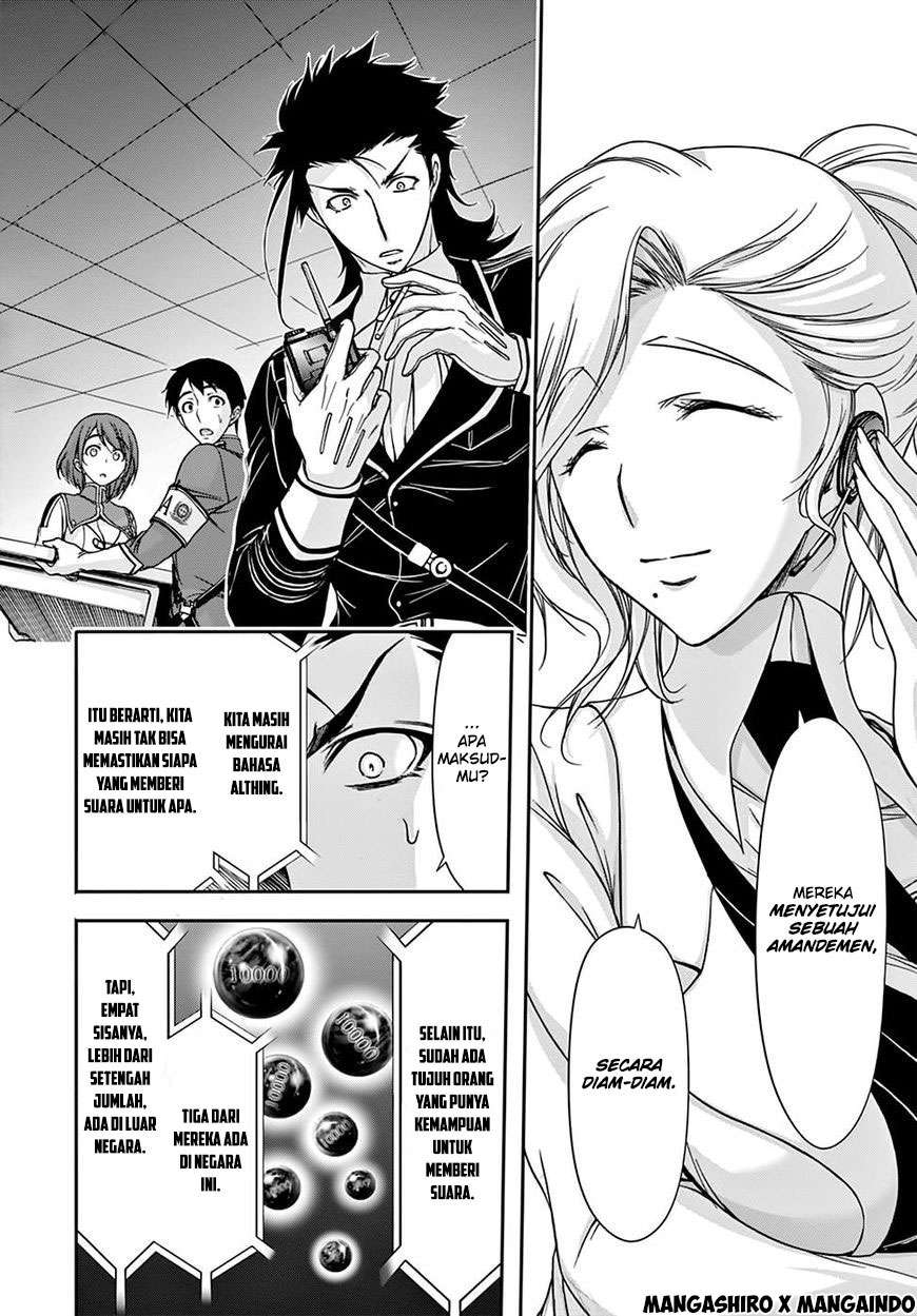 Plunderer Chapter 24 halaman 12