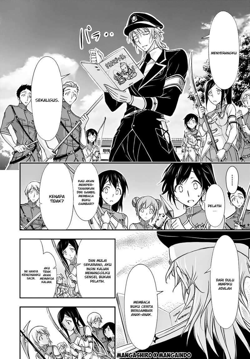 Plunderer Chapter 19 halaman 12