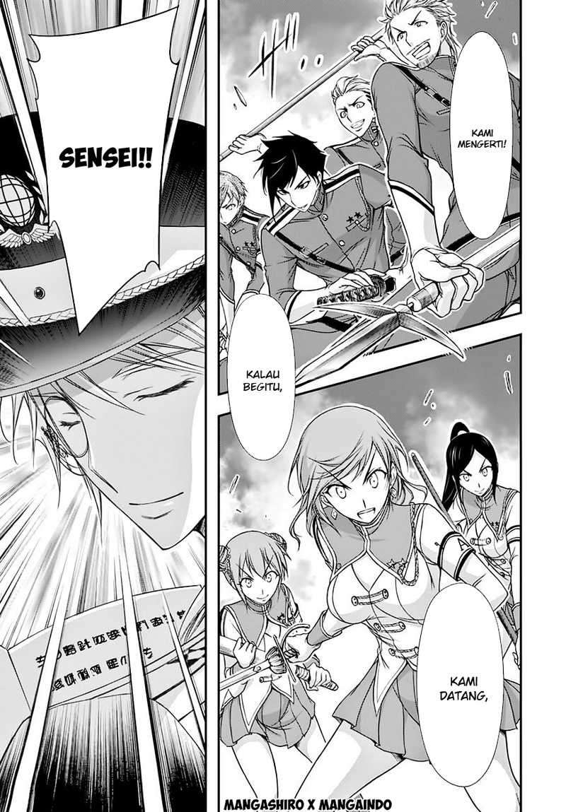 Plunderer Chapter 19 halaman 13