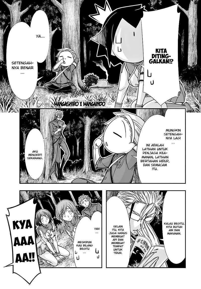 Plunderer Chapter 18 halaman 12