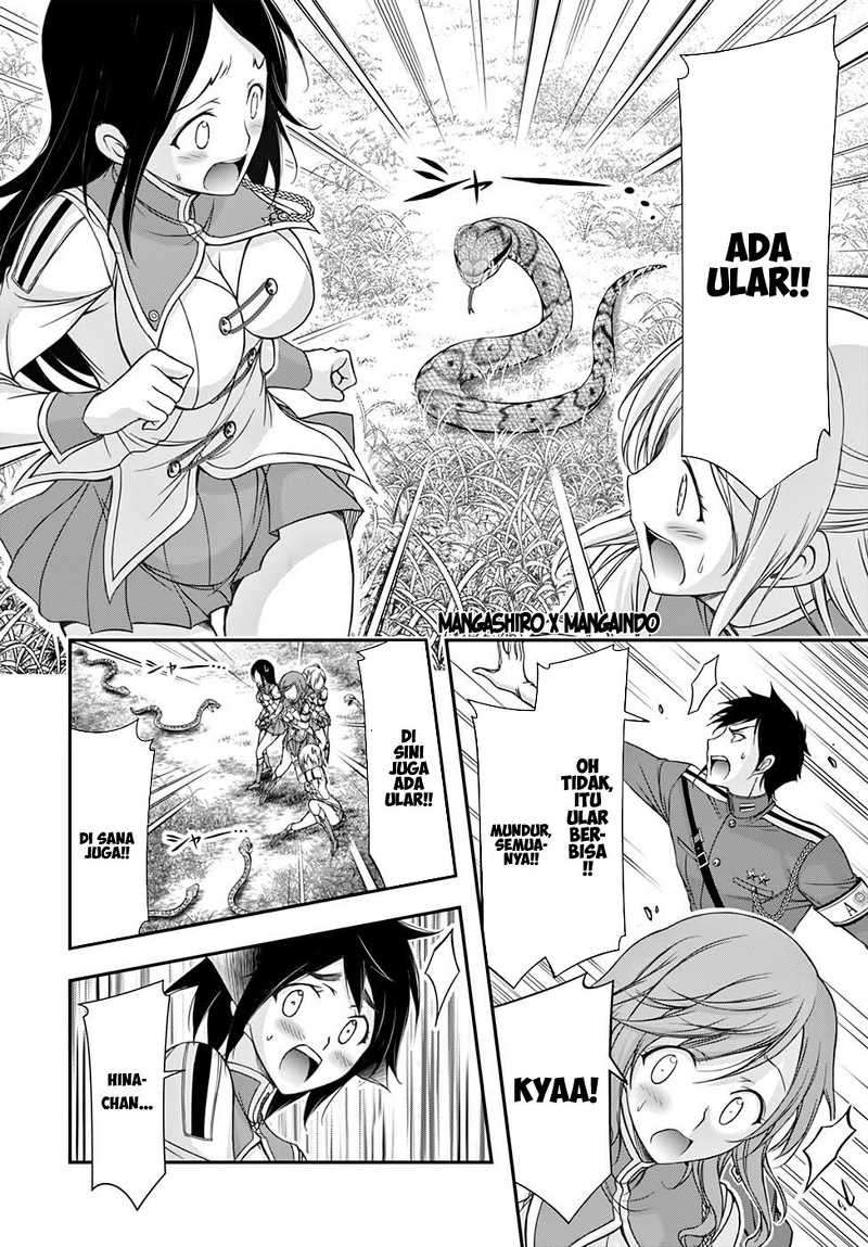 Plunderer Chapter 18 halaman 13
