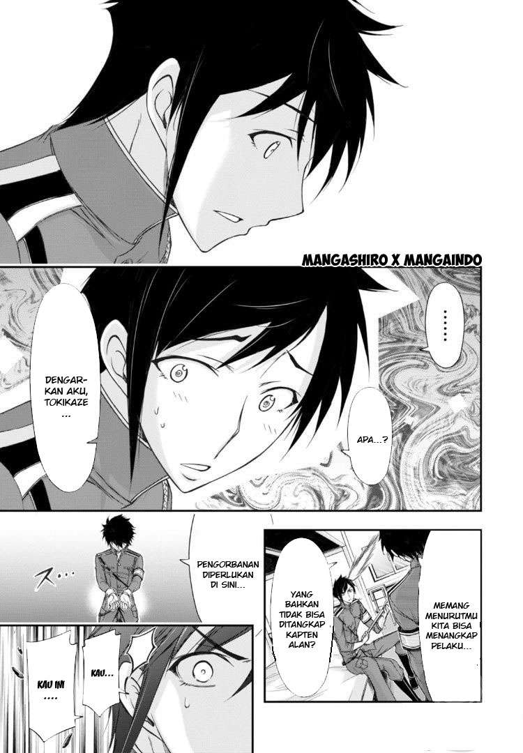 Plunderer Chapter 17 halaman 10