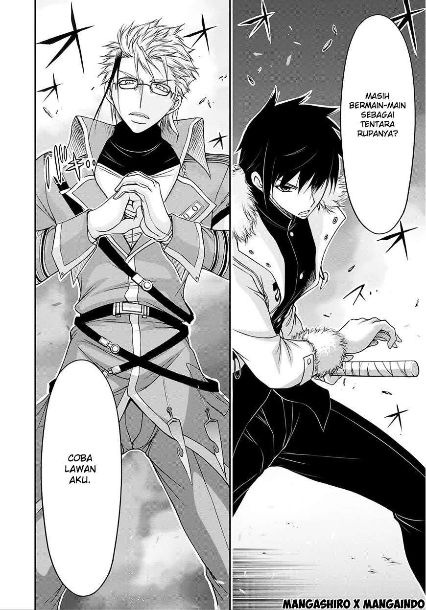 Plunderer Chapter 13 halaman 11