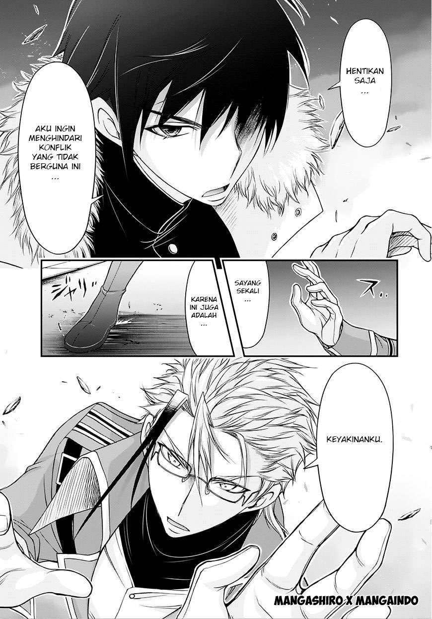 Plunderer Chapter 13 halaman 12