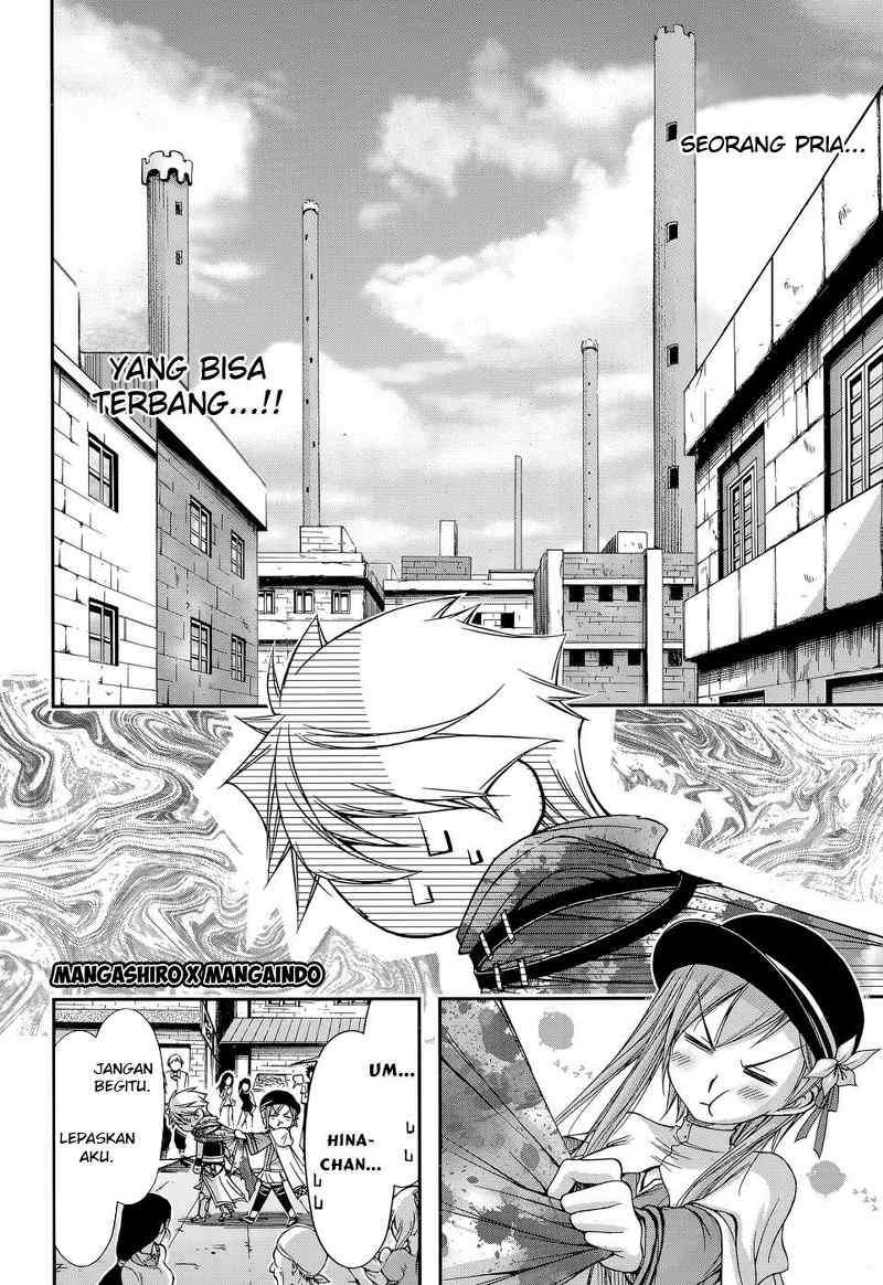 Plunderer Chapter 7 halaman 11