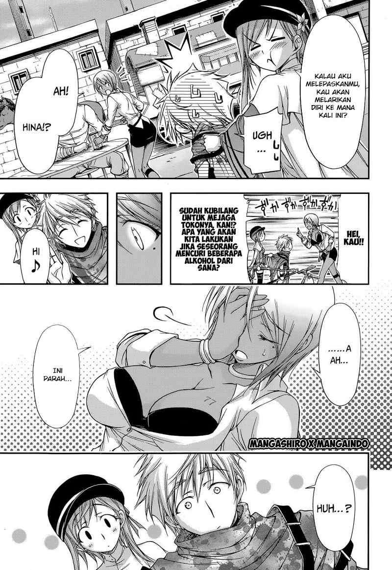 Plunderer Chapter 7 halaman 12