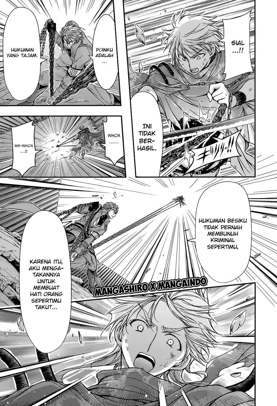 Plunderer Chapter 5 halaman 17