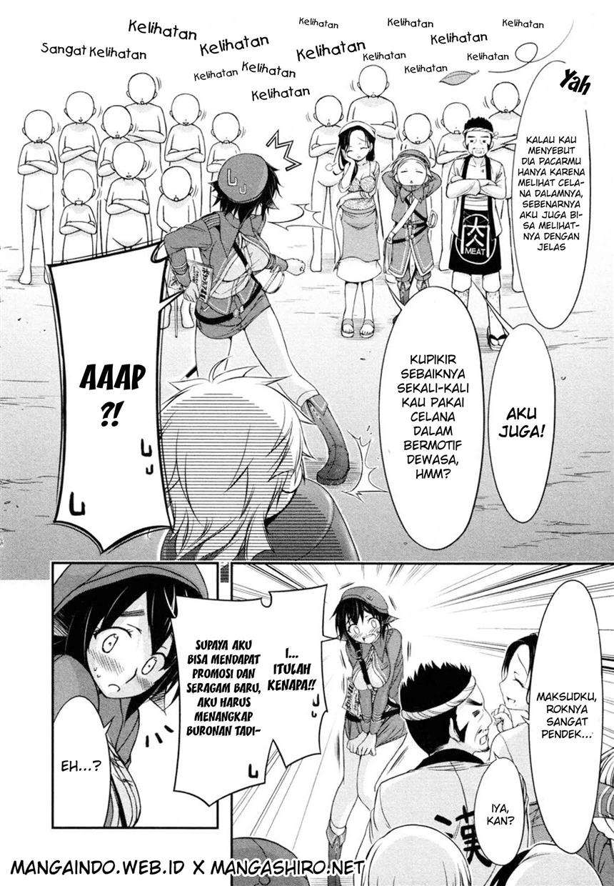 Plunderer Chapter 4 halaman 14