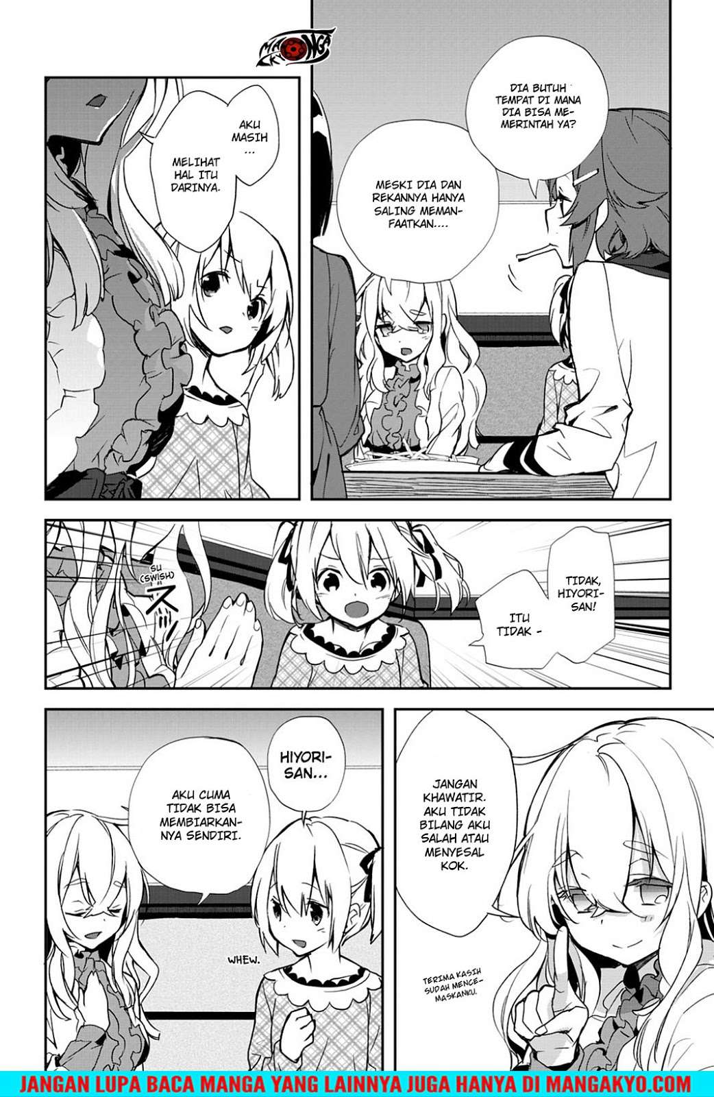 Sword Art Online - Girls Ops Chapter 21 Gambar 12