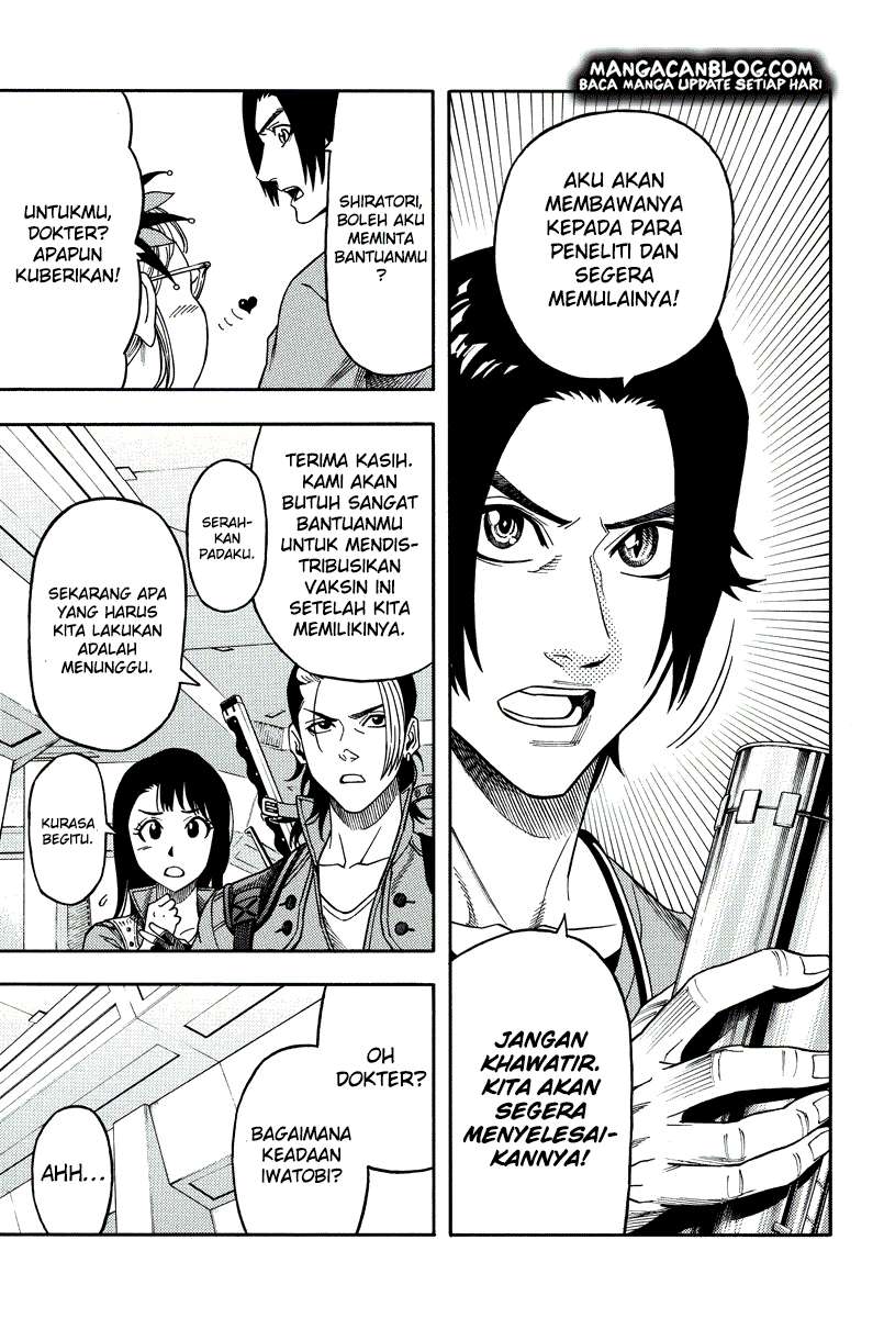 Green Worldz Chapter 92 Gambar 6