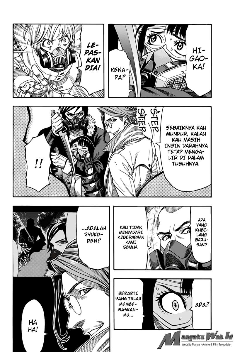 Green Worldz Chapter 81 Gambar 6