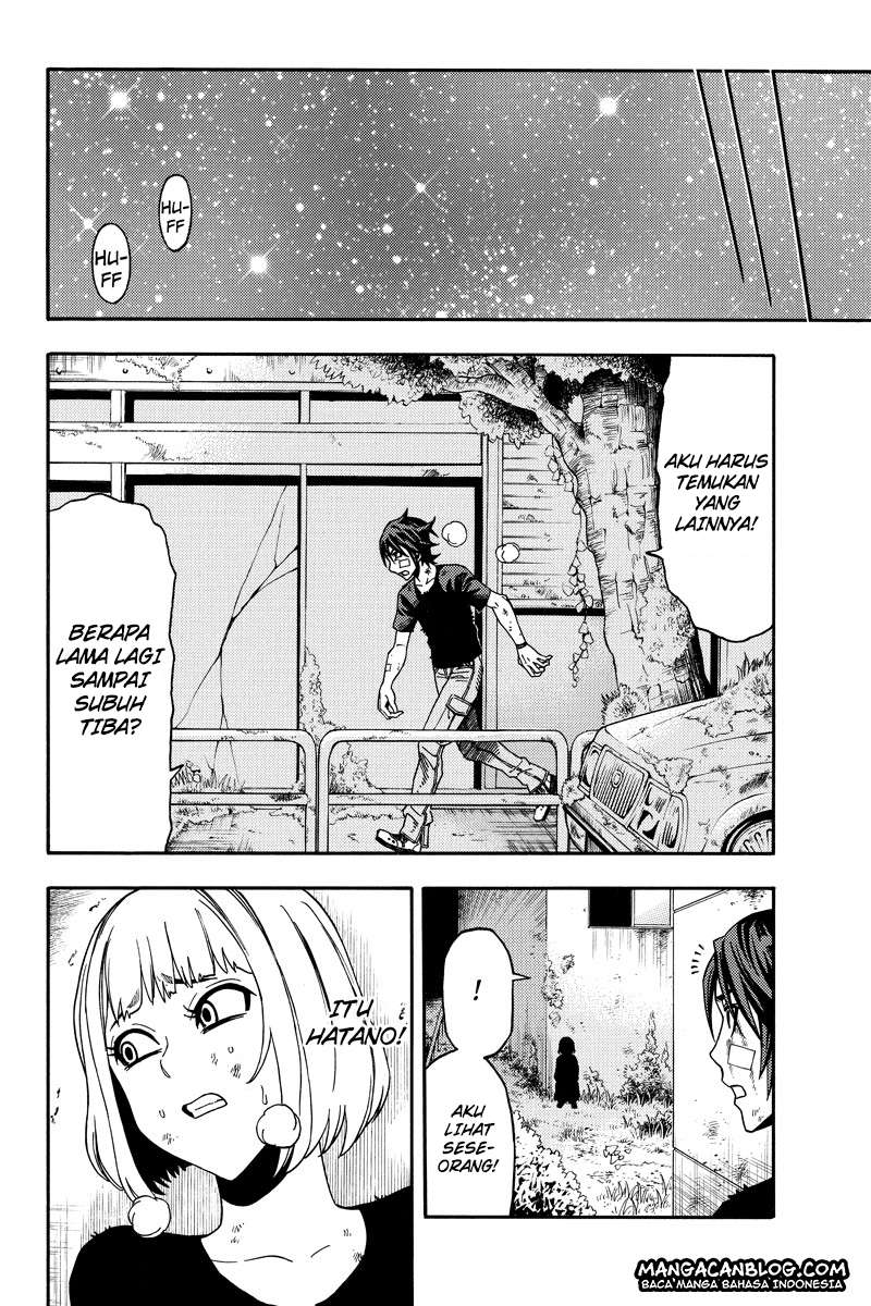 Green Worldz Chapter 20 Gambar 6