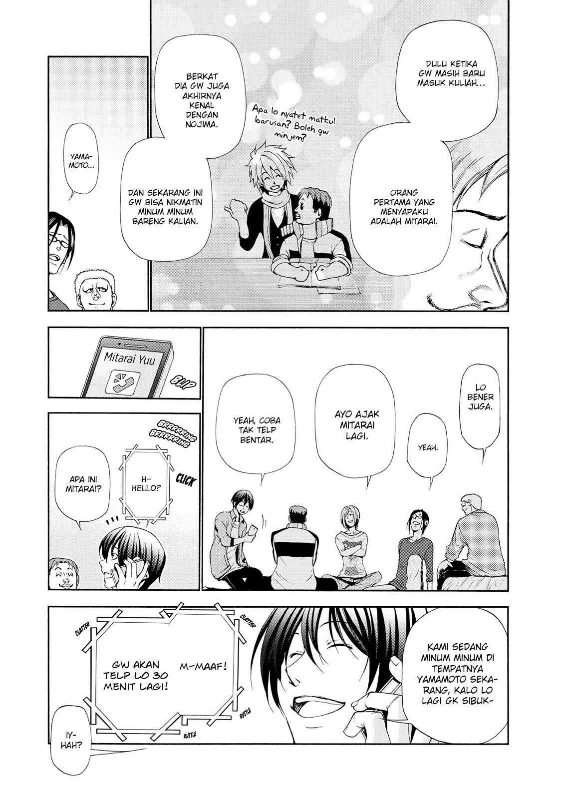 Grand Blue Chapter 21.5 Gambar 10