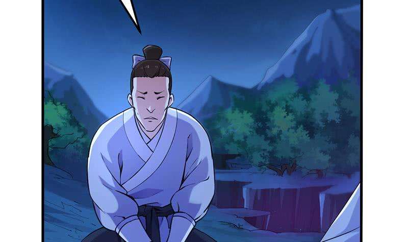 Guardian Dragon System Chapter 01 Gambar 16