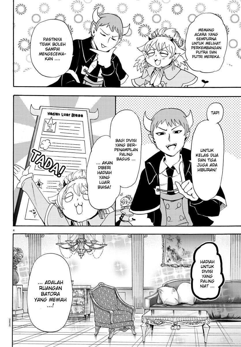 Mairimashita! Iruma-kun Chapter 26 Gambar 6