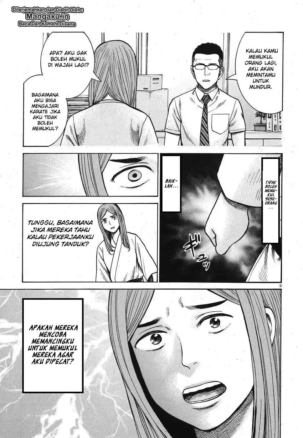 Halaman 10