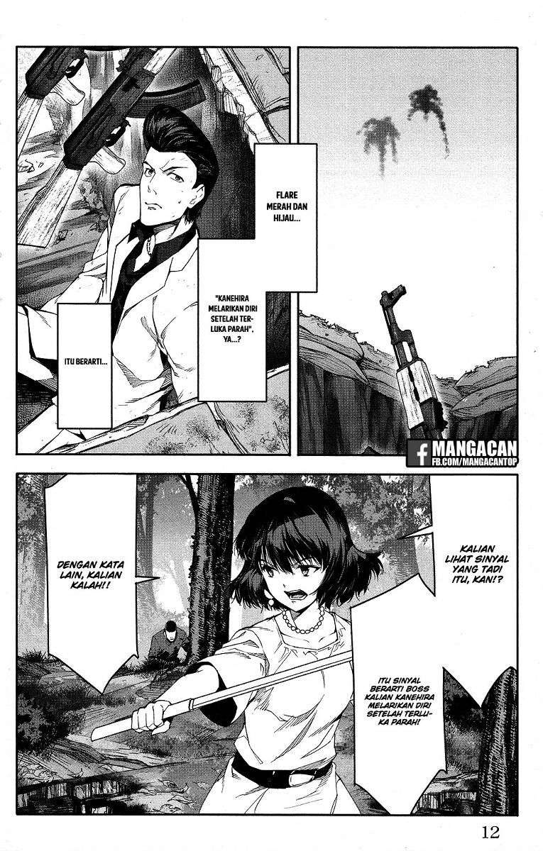 Darwins Game Chapter 49 Gambar 13