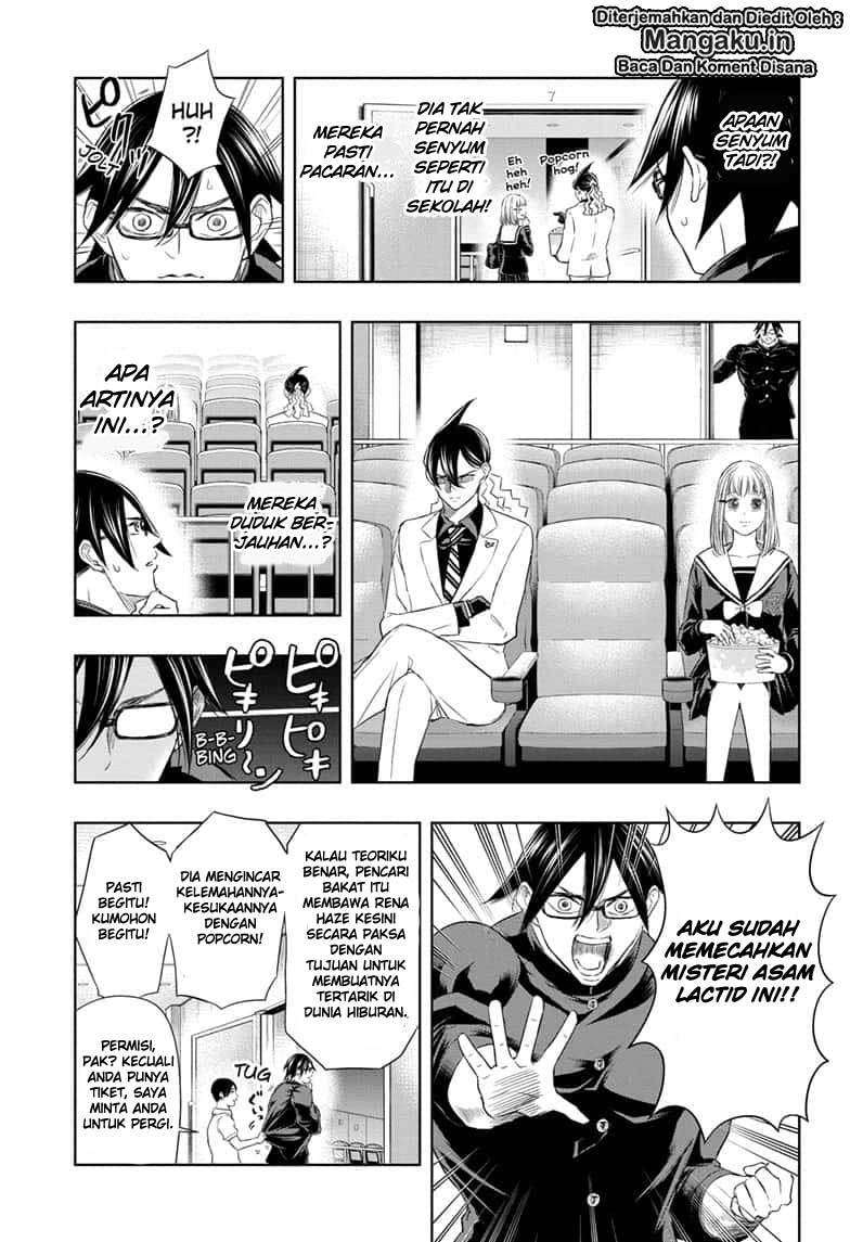 Mitama Secureity Chapter 15 Gambar 6