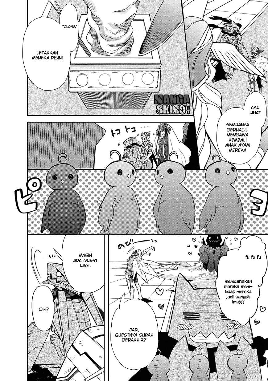 Accel World / Dural – Magisa Garden Chapter 27 Gambar 10