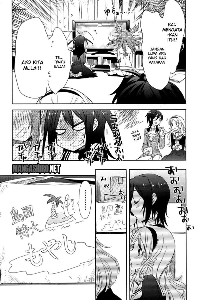 Accel World / Dural – Magisa Garden Chapter 19 Gambar 9