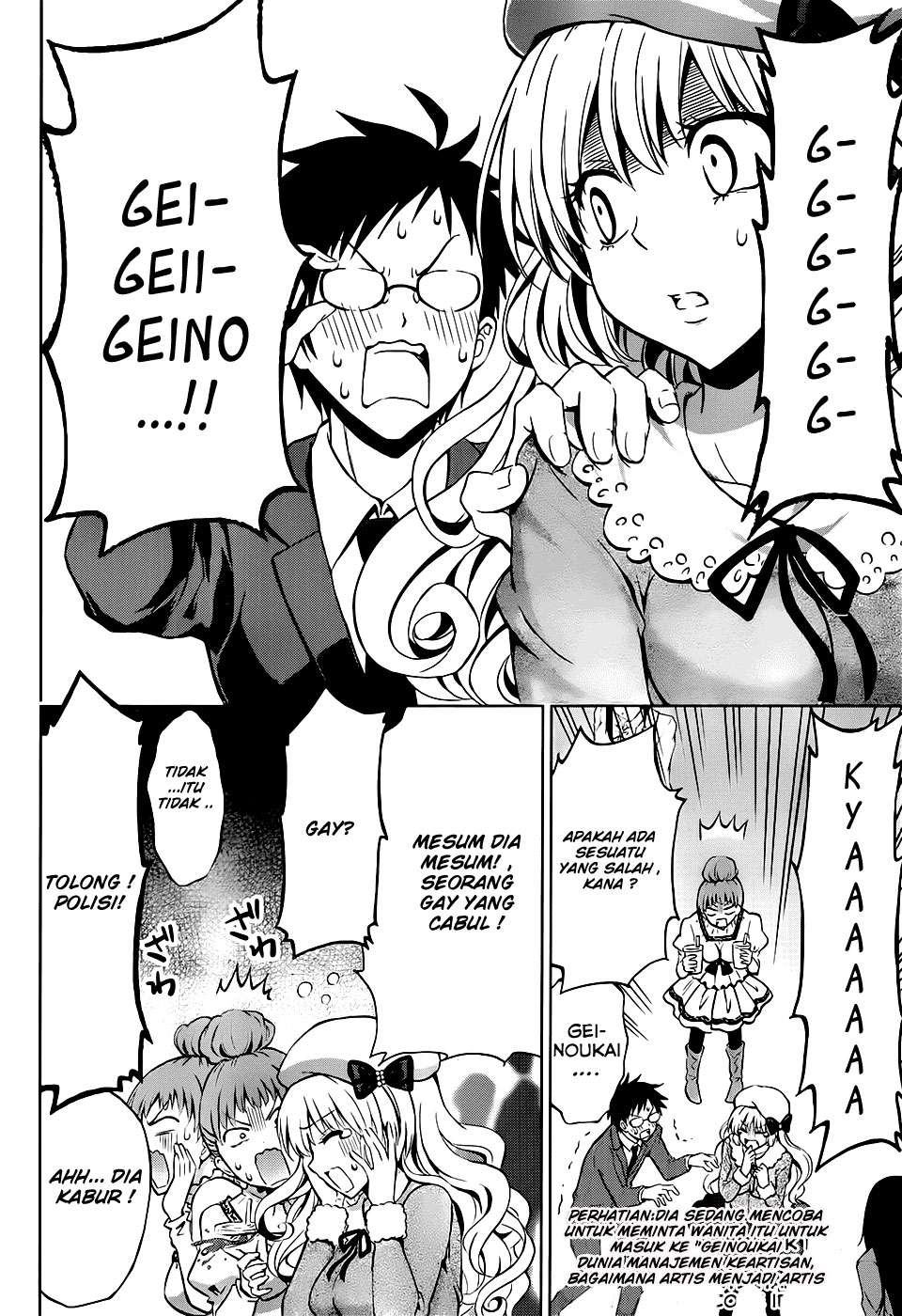 Aimane - Akuma na Kanojo o Produce Chapter 01 Gambar 11