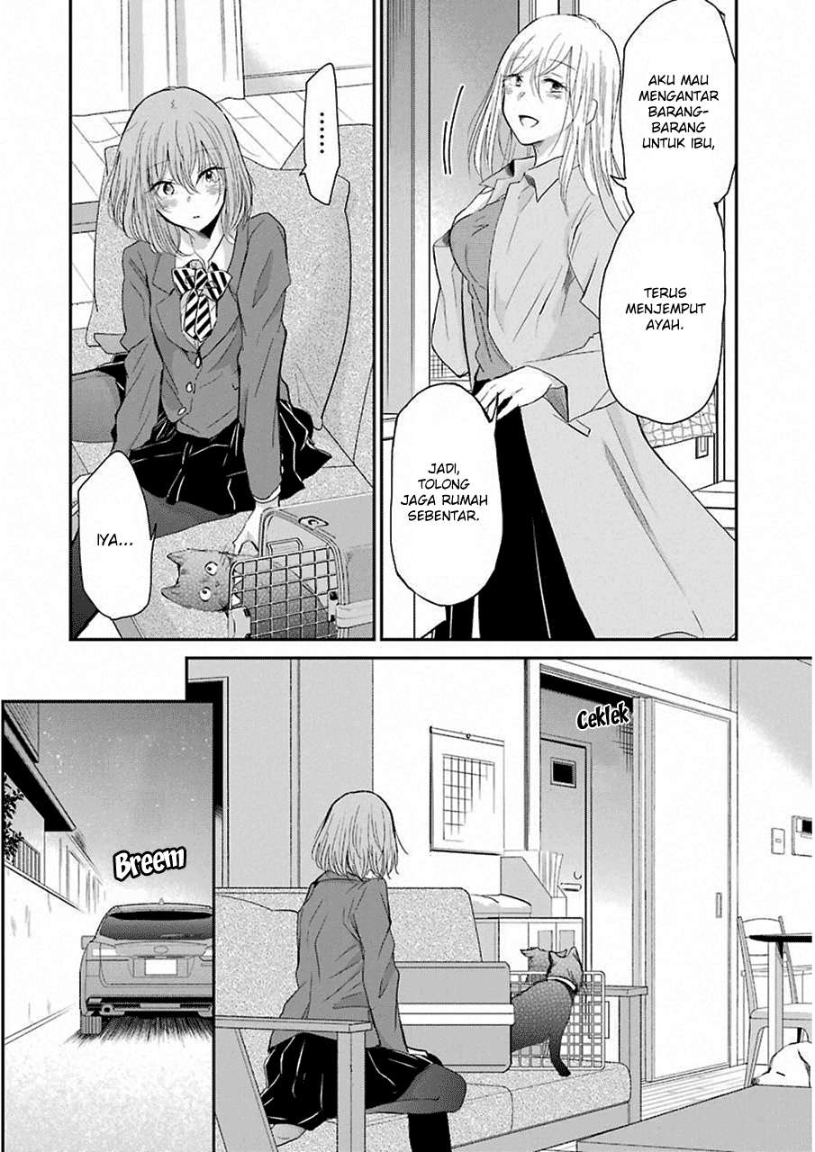 Ani no Yome to Kurashite Imasu Chapter 50 Gambar 6