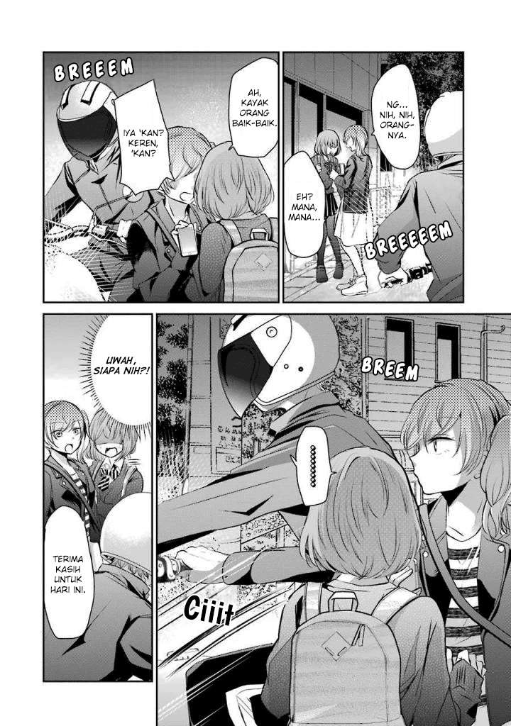 Ani no Yome to Kurashite Imasu Chapter 38 Gambar 6