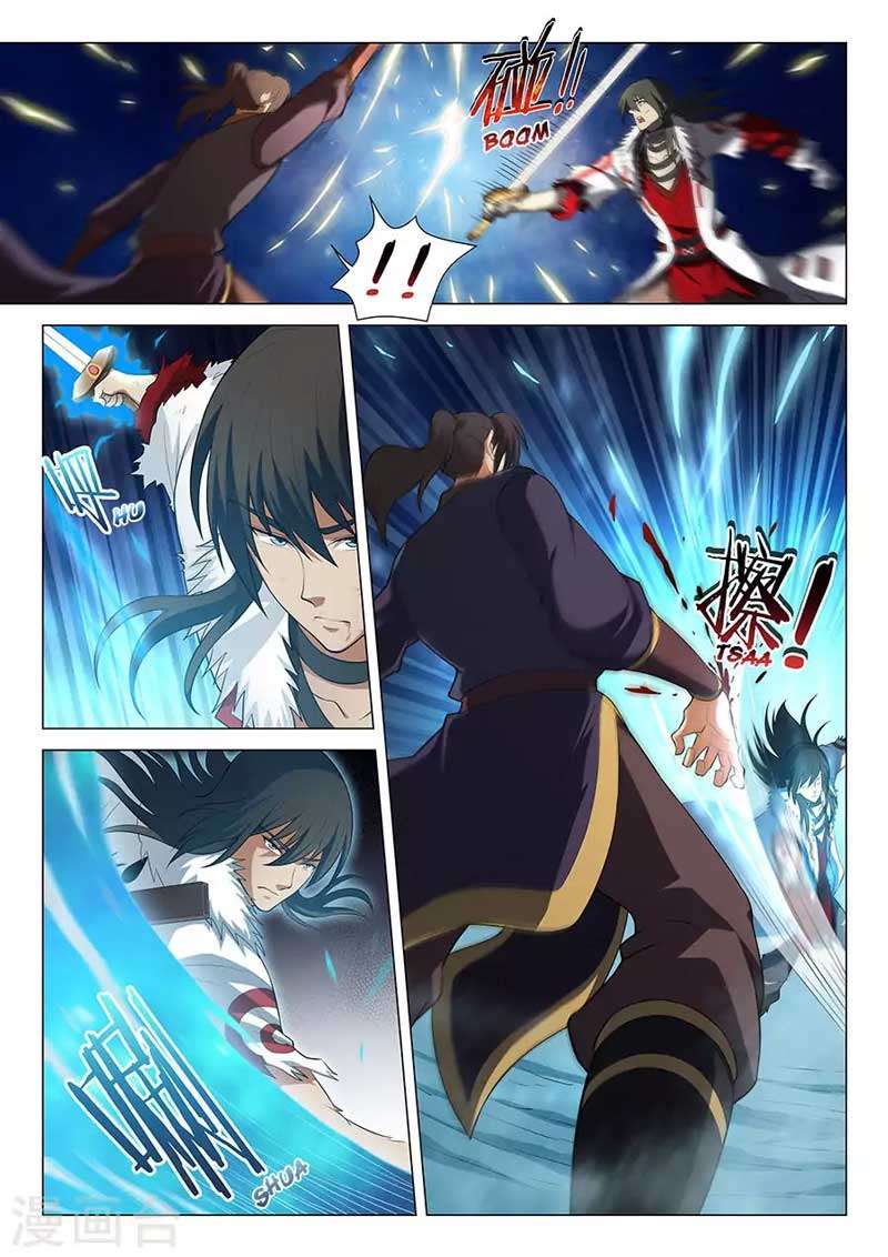 God of Martial Arts Chapter 14.3 Gambar 6