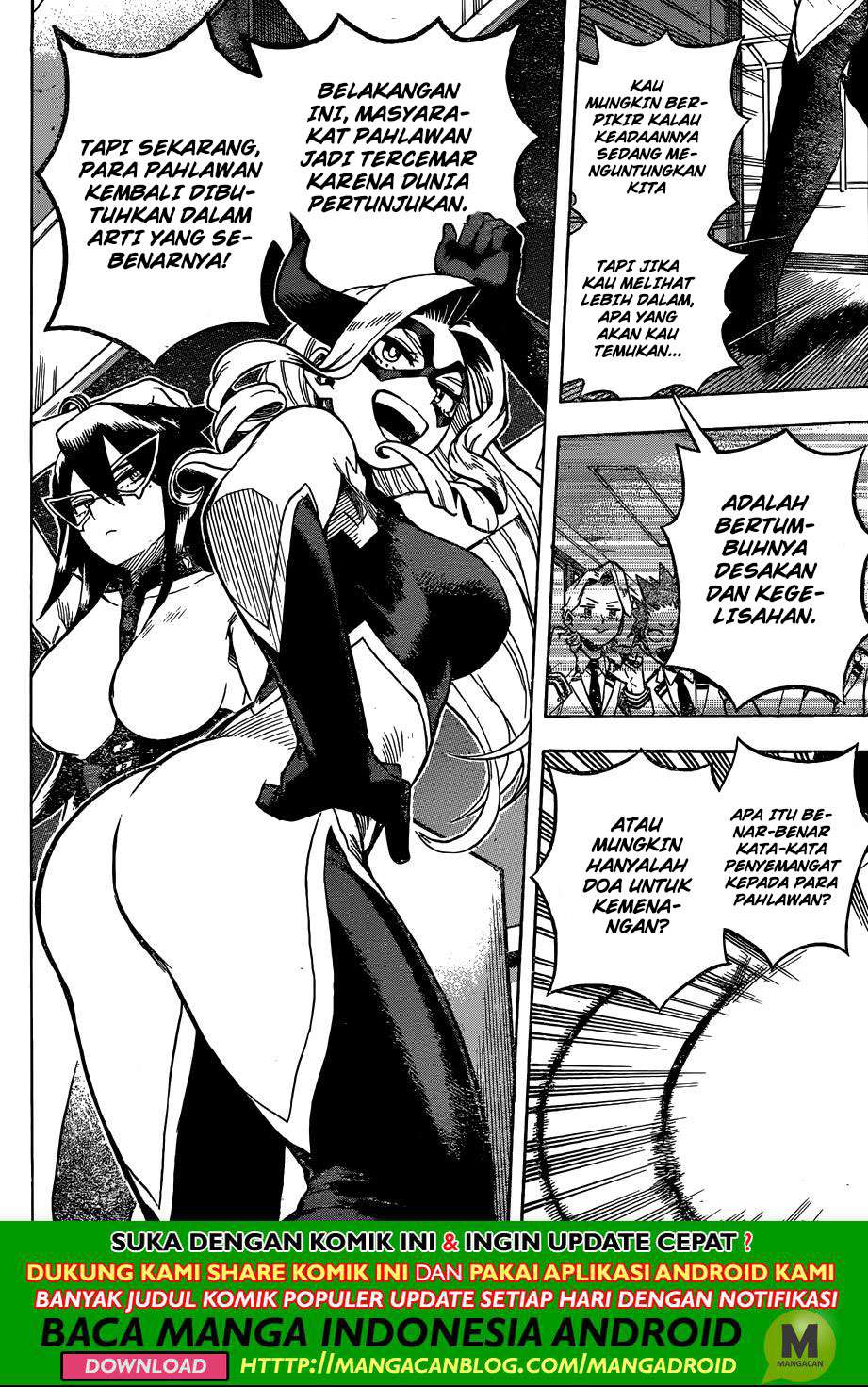 Boku no Hero Academia Chapter 241 Gambar 6