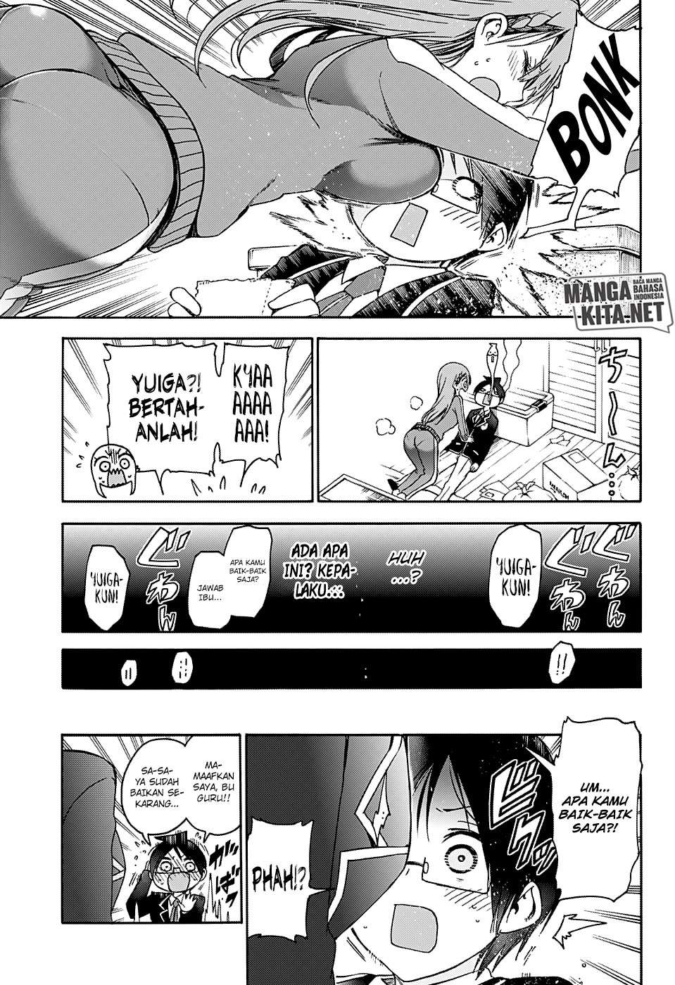 Bokutachi wa Benkyou ga Dekinai Chapter 119 Gambar 6