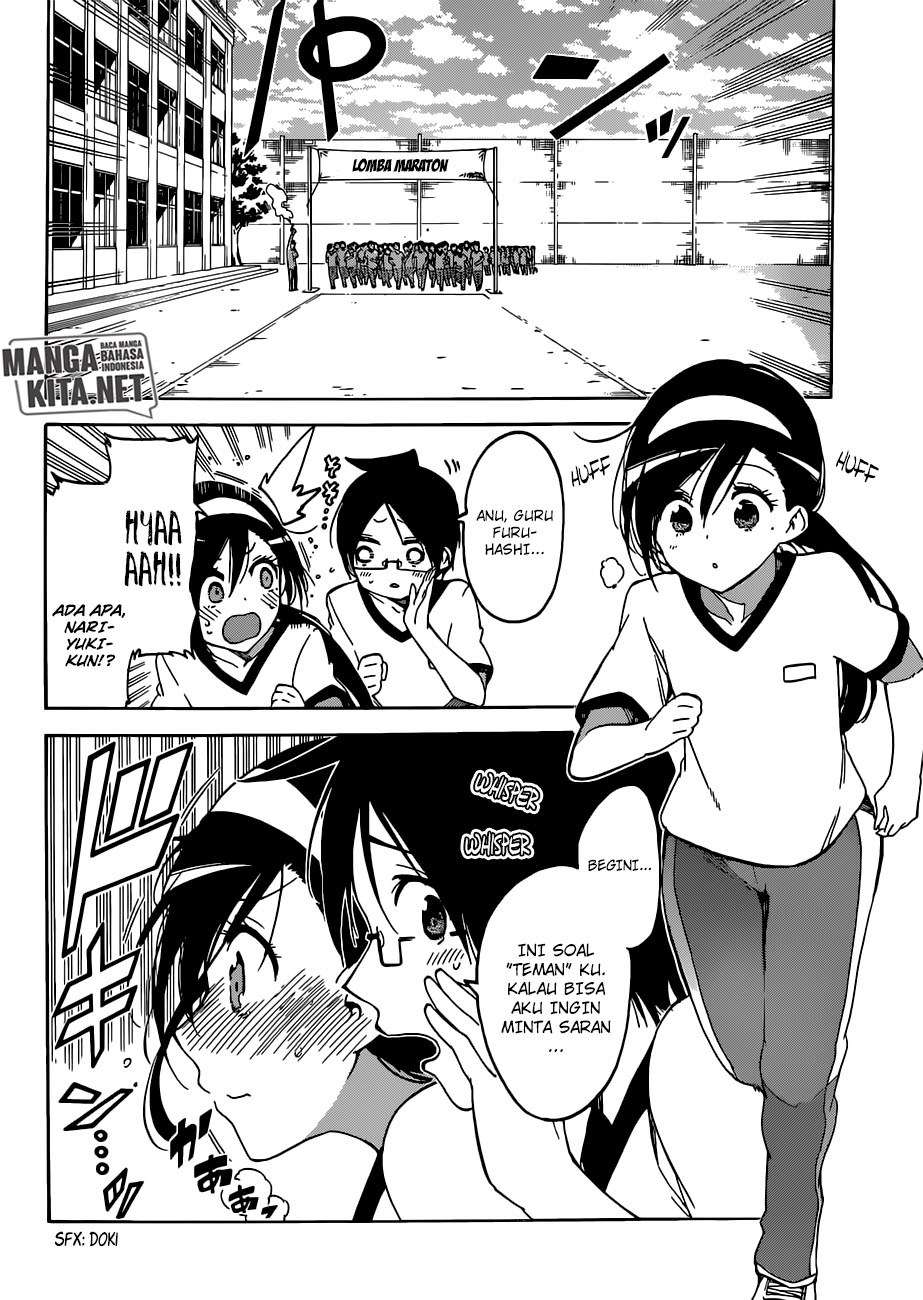 Bokutachi wa Benkyou ga Dekinai Chapter 95 Gambar 6