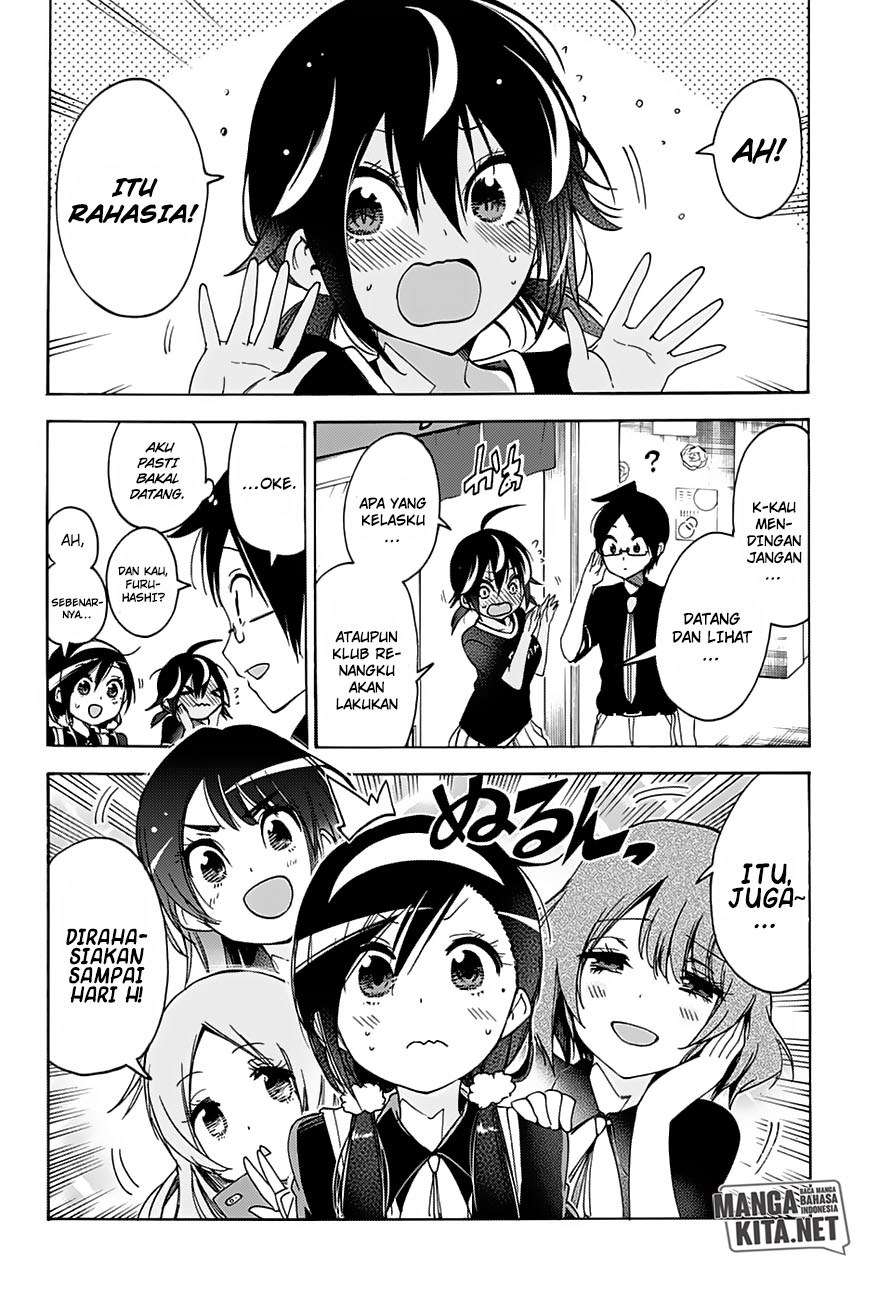 Bokutachi wa Benkyou ga Dekinai Chapter 64 Gambar 6