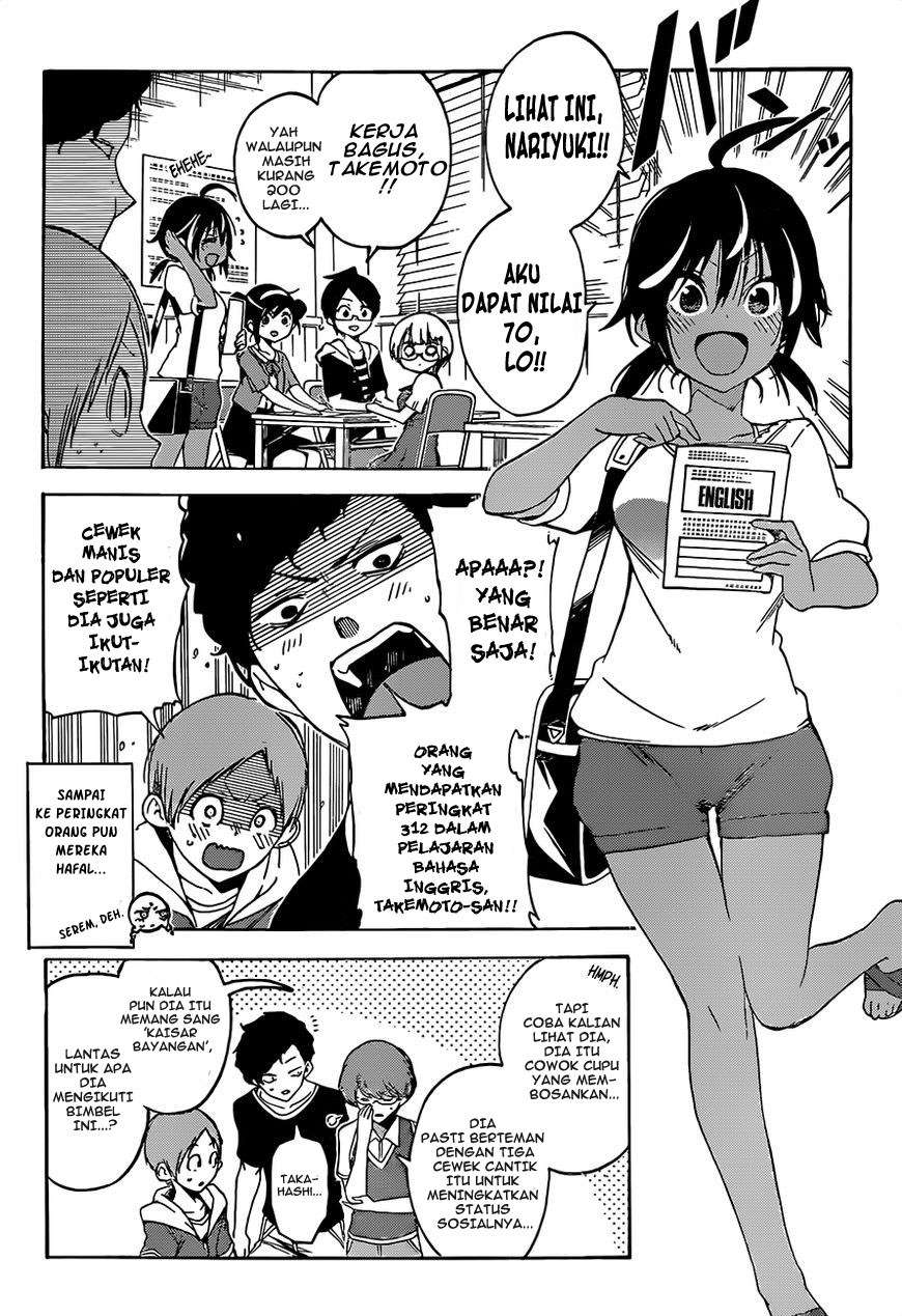 Bokutachi wa Benkyou ga Dekinai Chapter 47 Gambar 6