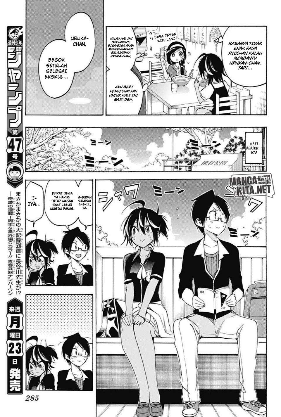 Bokutachi wa Benkyou ga Dekinai Chapter 35 halaman 6