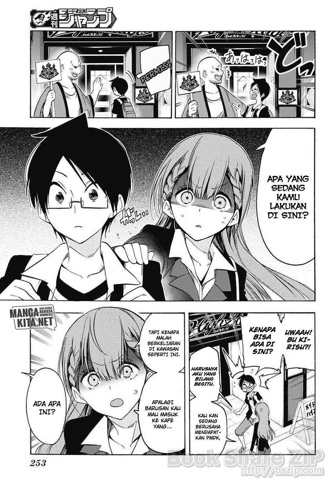 Bokutachi wa Benkyou ga Dekinai Chapter 34 Gambar 6