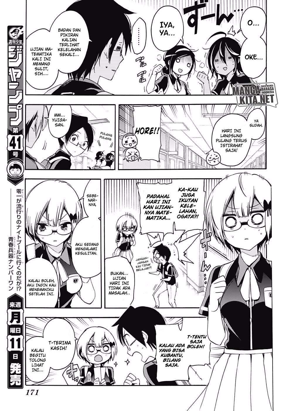 Bokutachi wa Benkyou ga Dekinai Chapter 29 Gambar 6