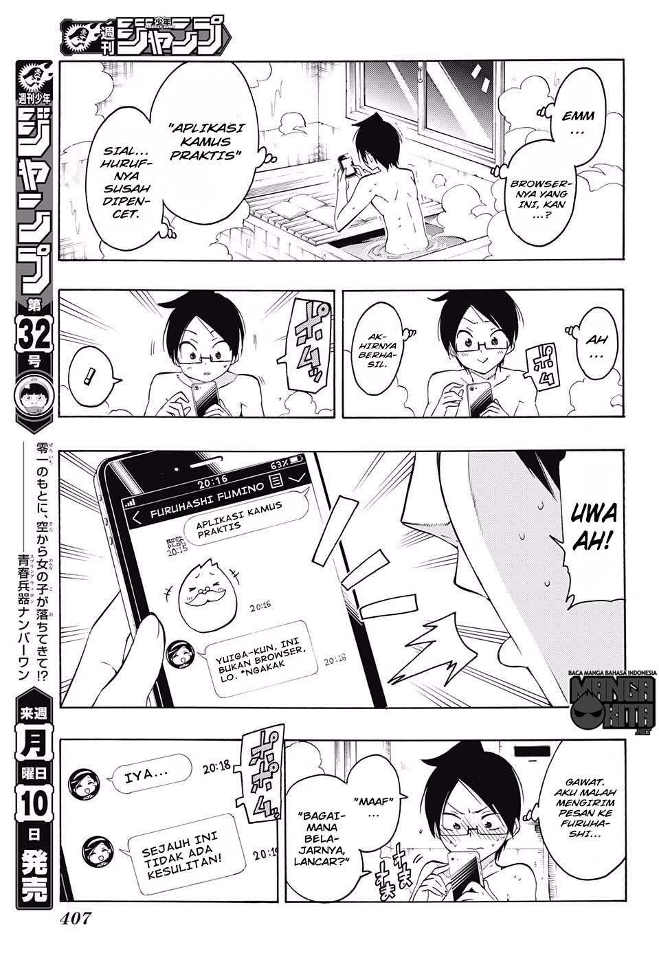 Bokutachi wa Benkyou ga Dekinai Chapter 21 Gambar 6