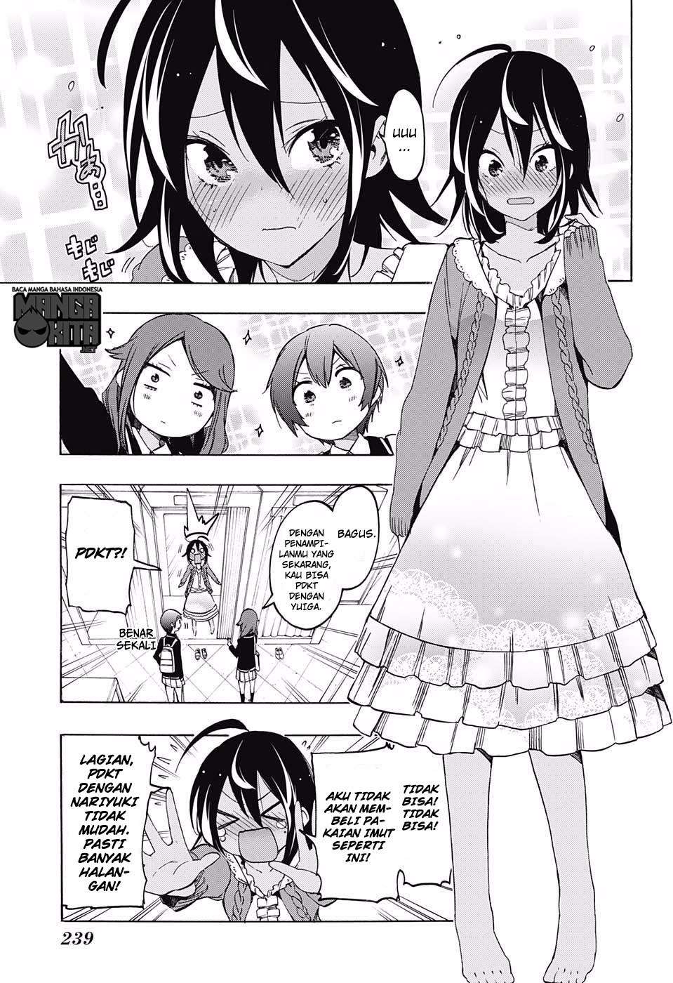 Bokutachi wa Benkyou ga Dekinai Chapter 10 Gambar 6