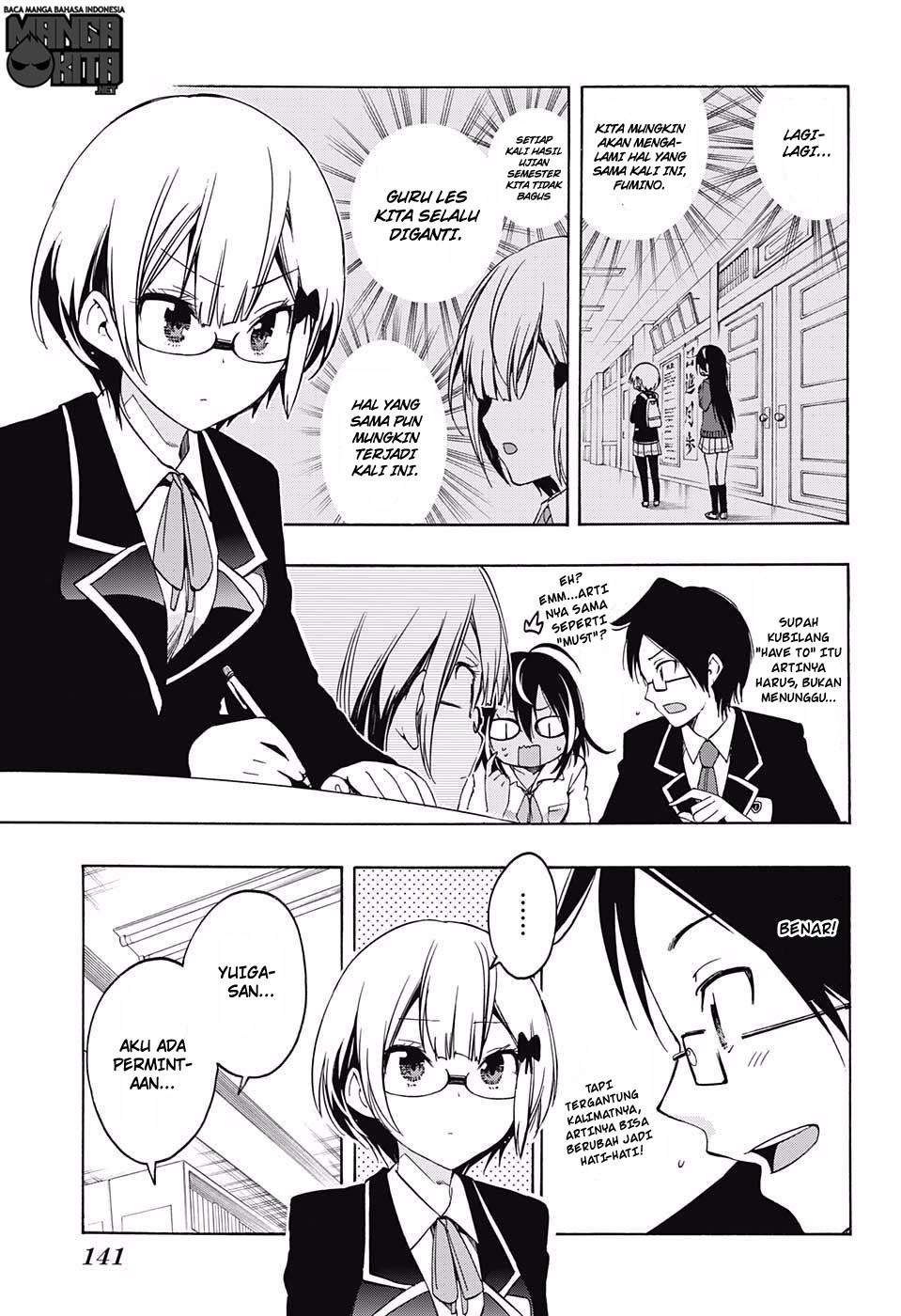 Bokutachi wa Benkyou ga Dekinai Chapter 08 Gambar 6