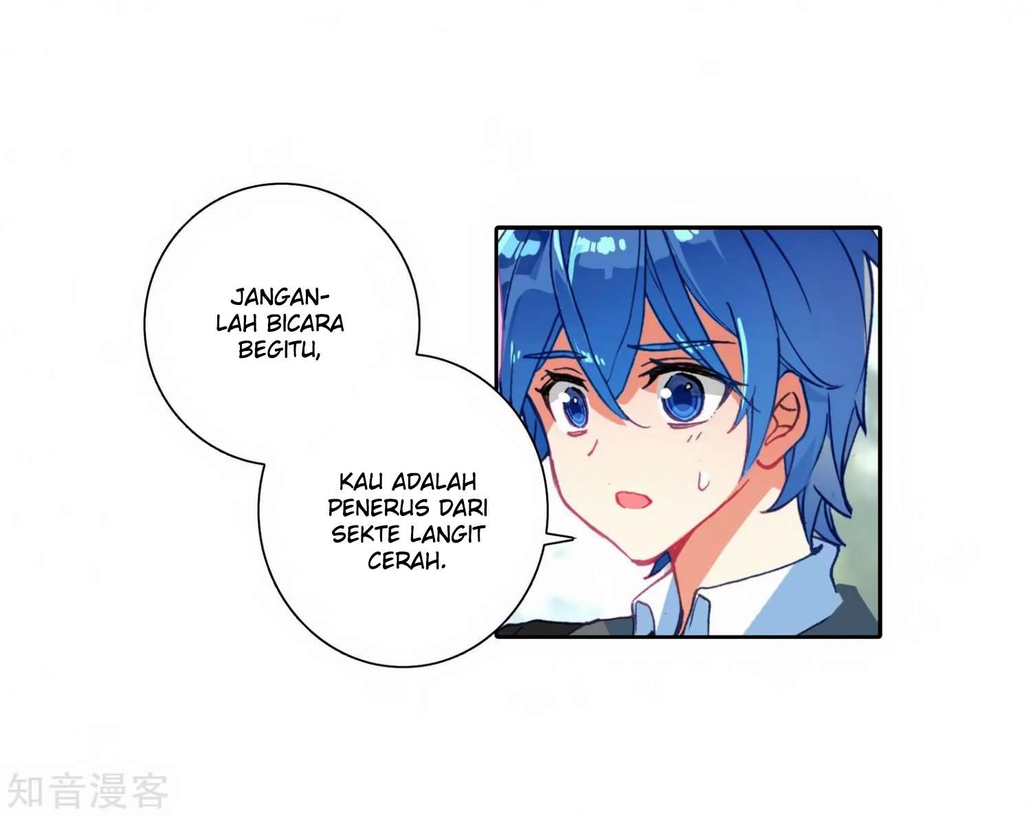 Soul Land 2 Chapter 207 Gambar 13