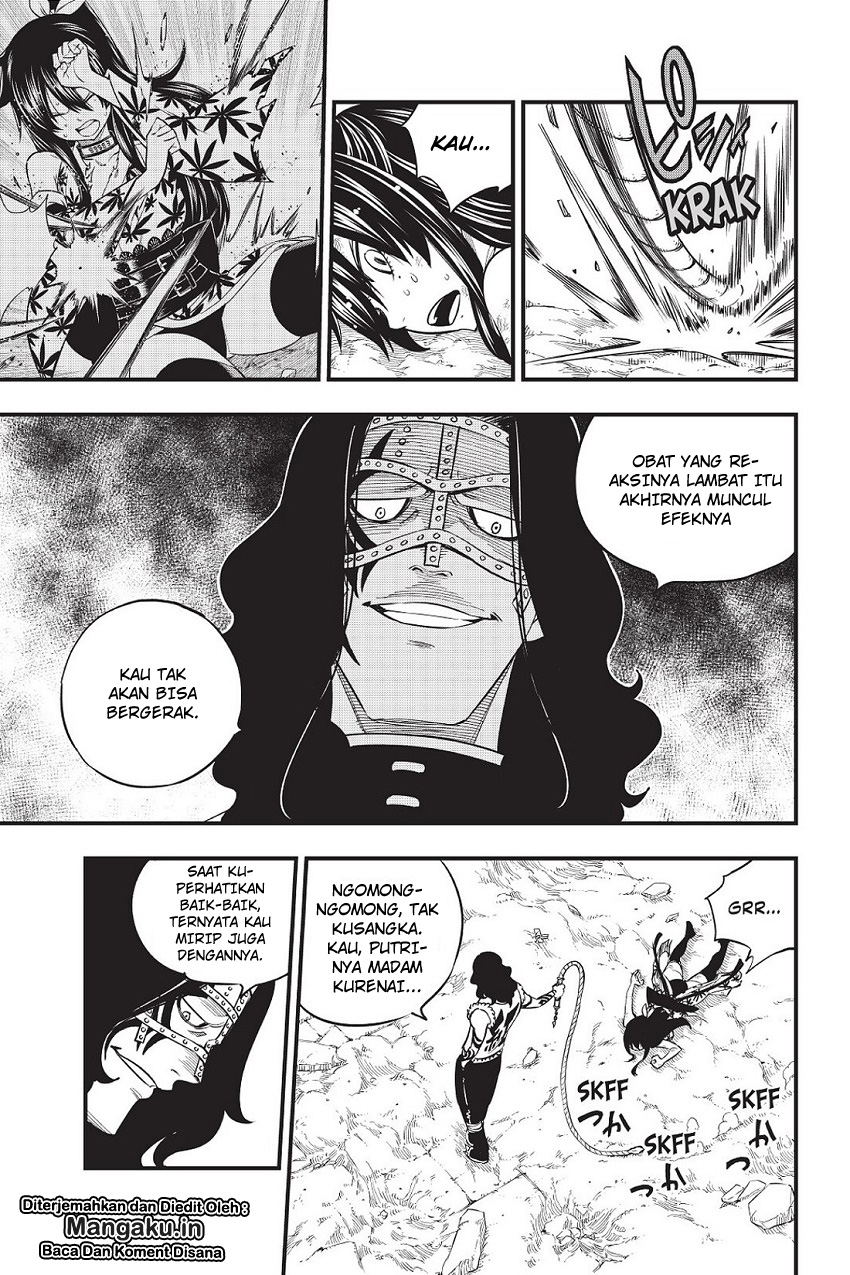Eden's Zero Chapter 65 Gambar 6