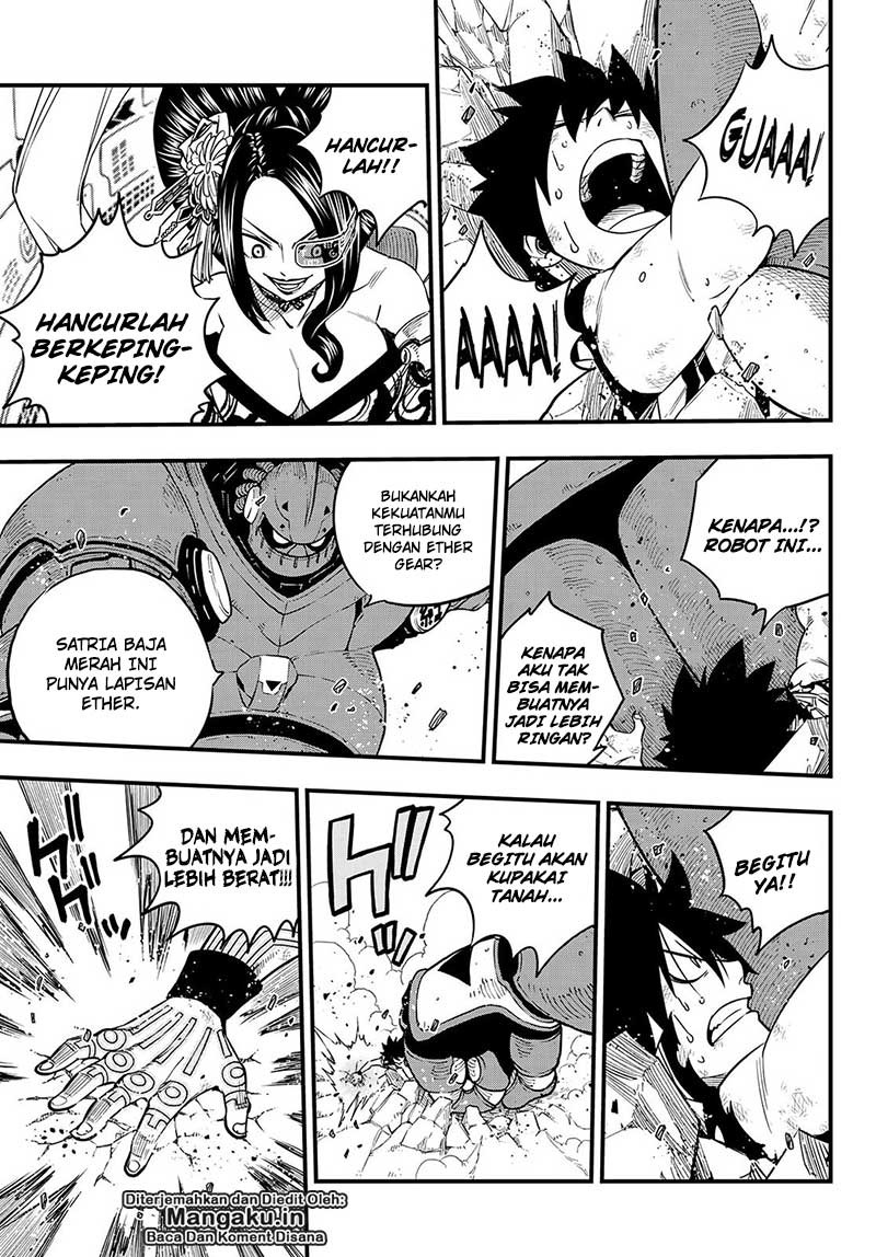 Eden's Zero Chapter 63 Gambar 6