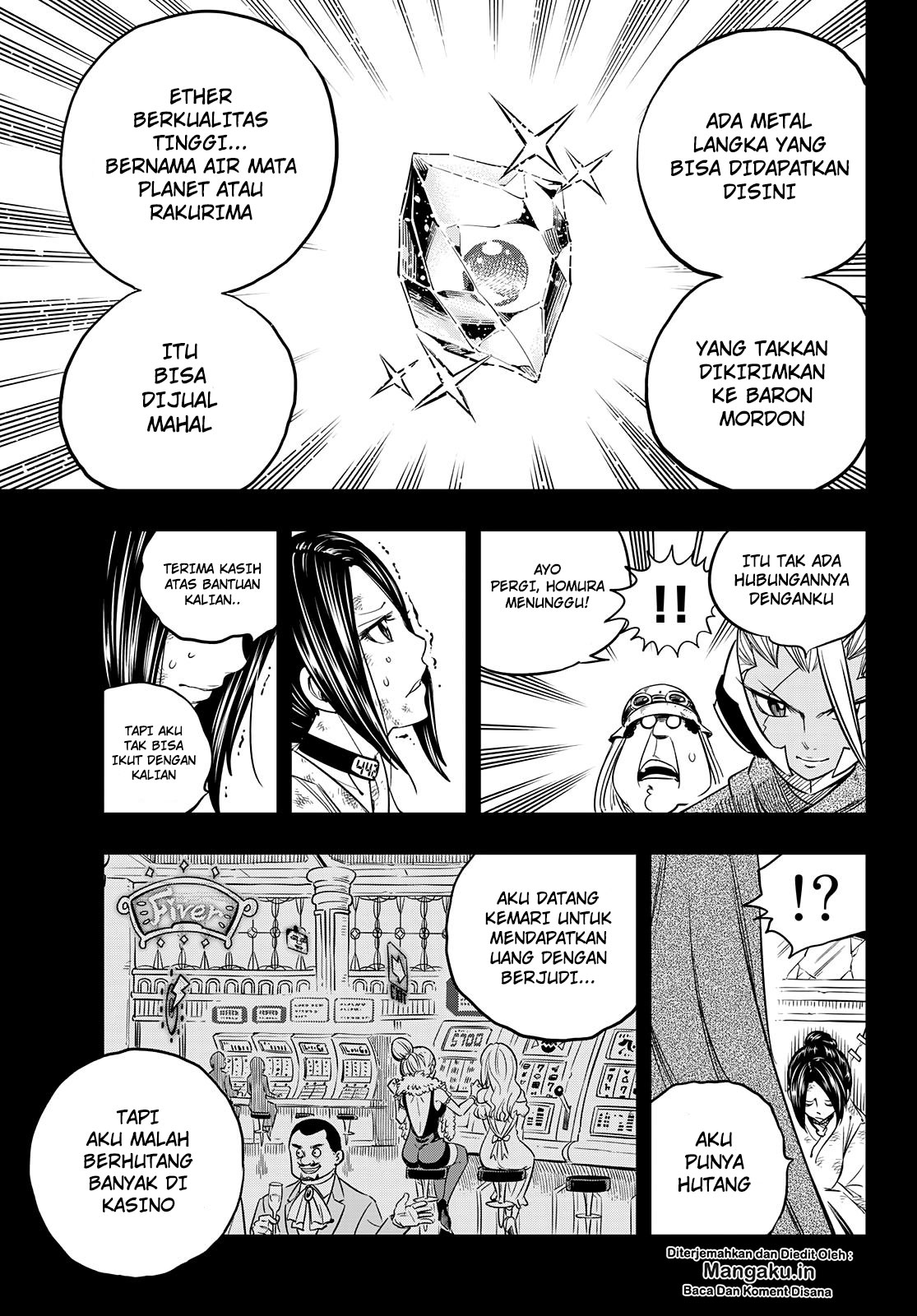 Eden's Zero Chapter 58 Gambar 6