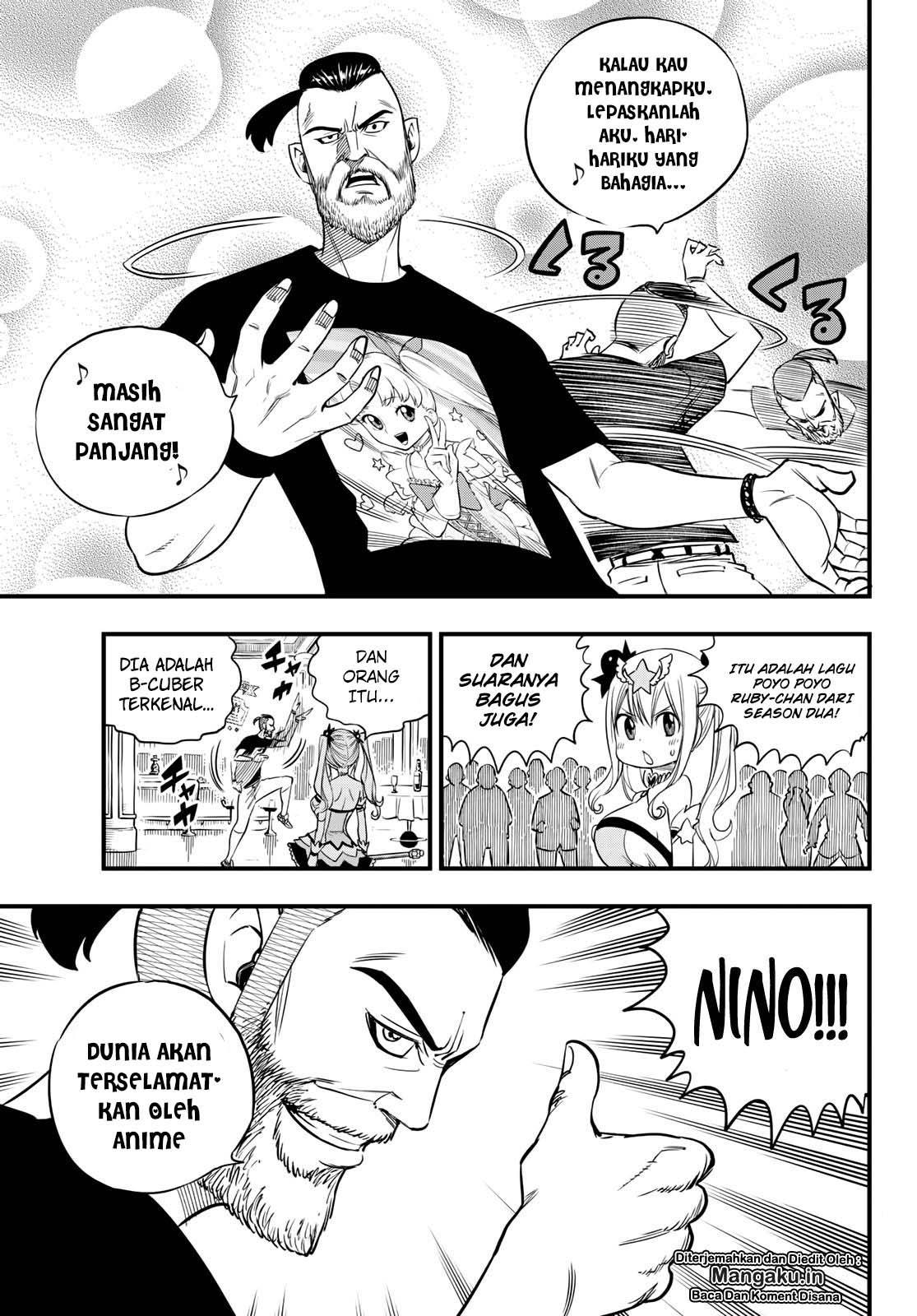 Eden's Zero Chapter 53 Gambar 6