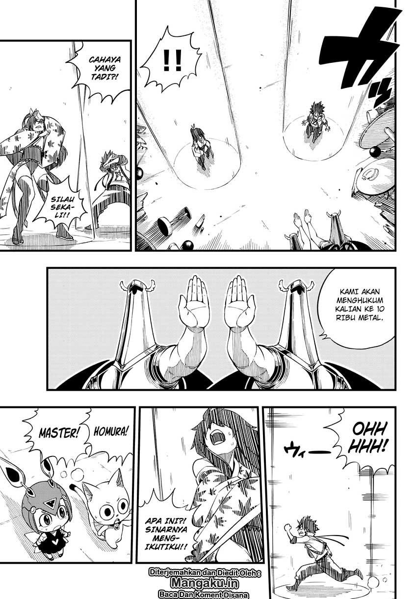 Eden's Zero Chapter 51 Gambar 6