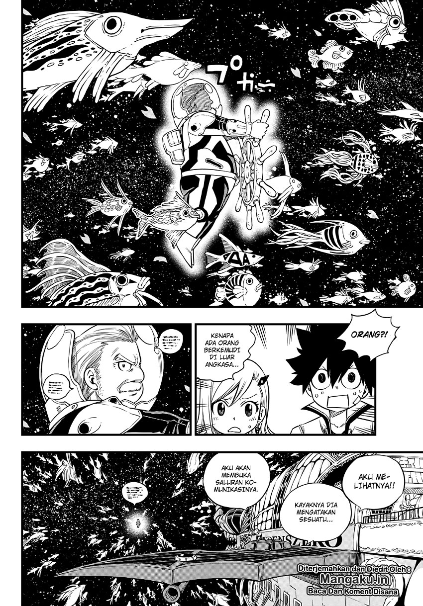 Eden's Zero Chapter 49 Gambar 6