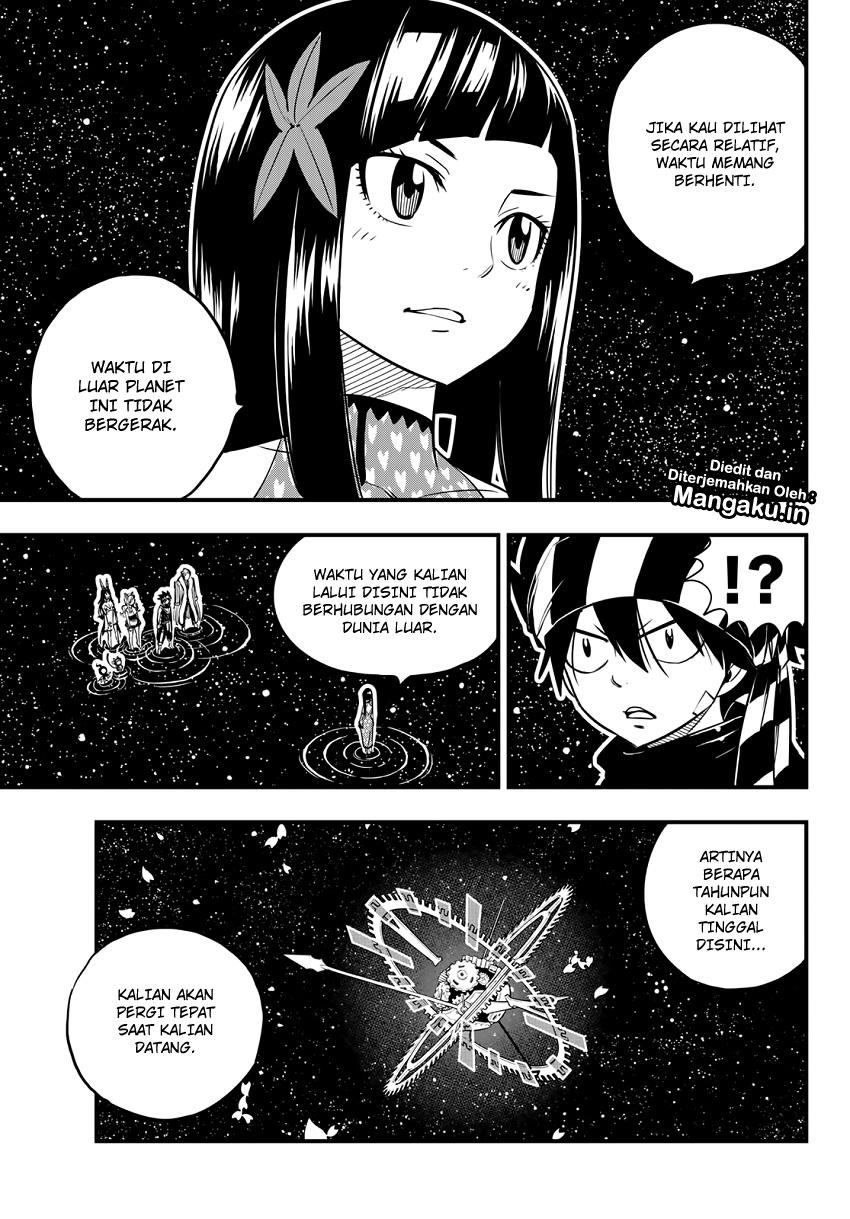 Eden's Zero Chapter 45 Gambar 6